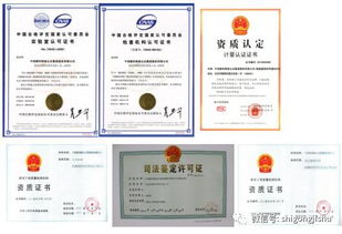 房頂漏水、地面空鼓、墻體裂縫？別急！遇到工程質(zhì)量糾紛，這樣做包您滿意