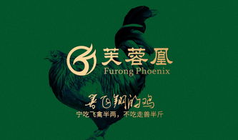 萬域廣告 深圳專業品牌形象設計全方位服務商