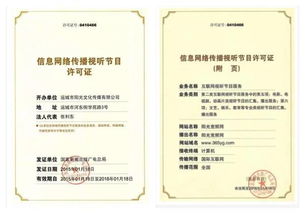 從微信紅包到黃金紅包 社交禮儀的“含金量”升級
