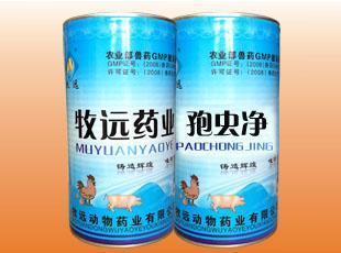 供應(yīng)孢蟲凈價格查詢與廠家直供指南——世界工廠網(wǎng)產(chǎn)品信息庫服務(wù)介紹