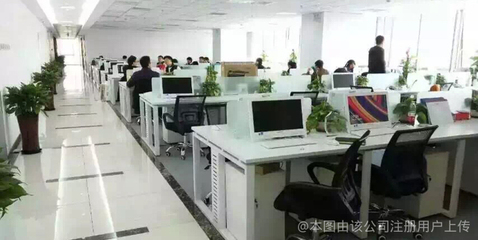 和泰信息咨詢服務公司 專業賦能，信息驅動未來