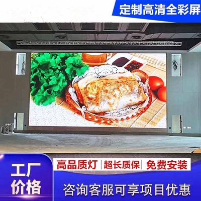 戶外廣告LED顯示屏維修、調試與保養一站式信息咨詢服務指南