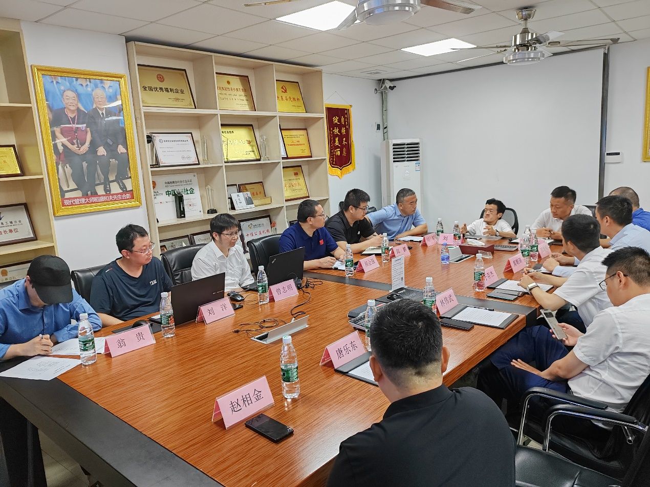 共謀生態工程智慧化轉型 BIM技術助力高質量發展信息咨詢服務