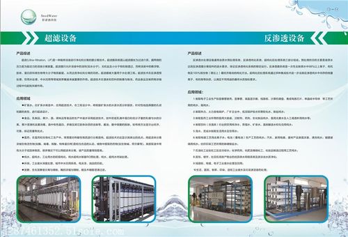 提升企業競爭力 信息咨詢服務的關鍵作用